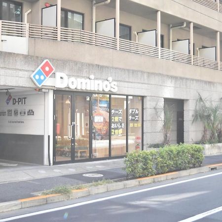 恵比寿二丁目戸建 Villa Tokio Exterior foto