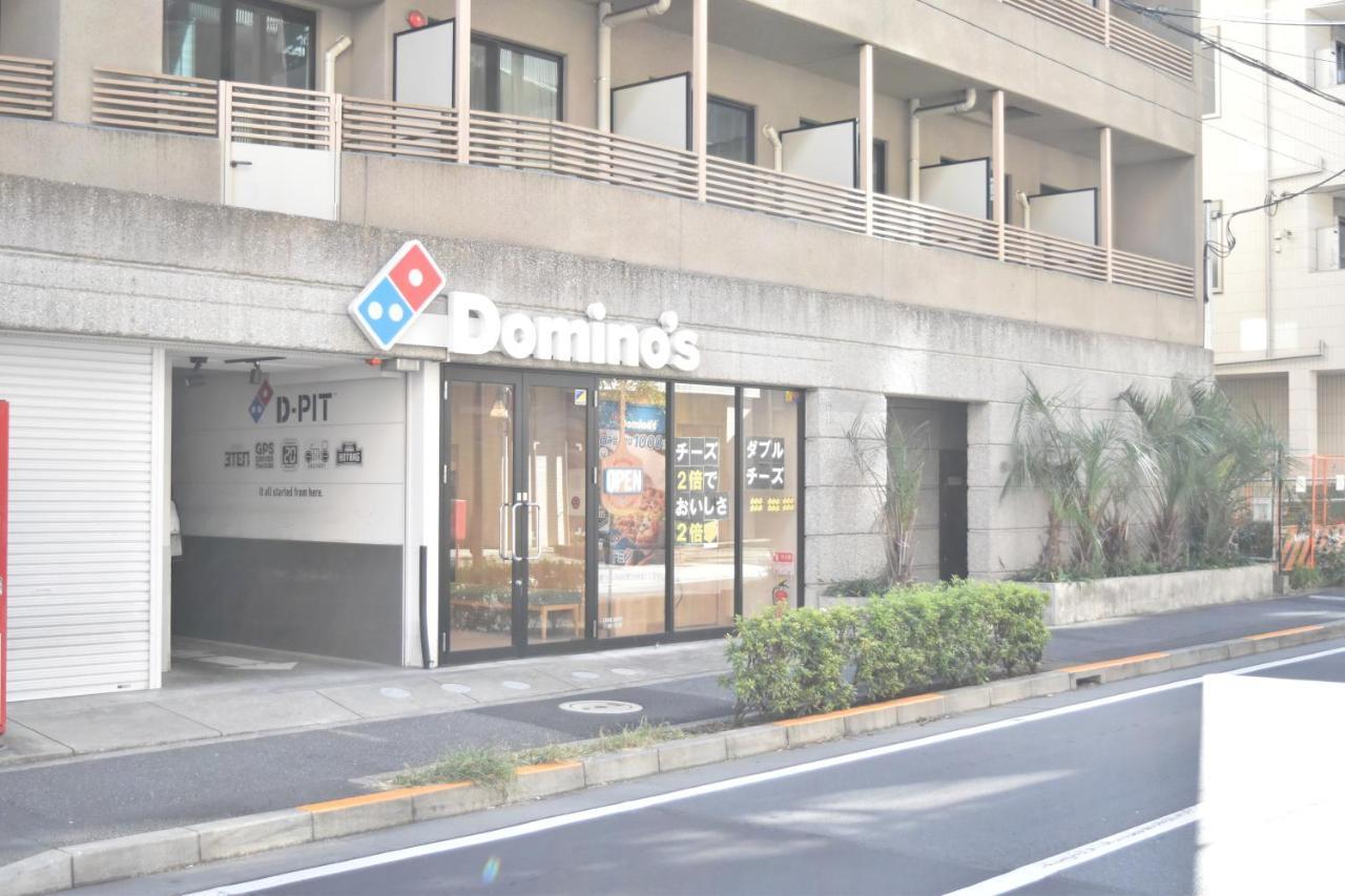 恵比寿二丁目戸建 Villa Tokio Exterior foto