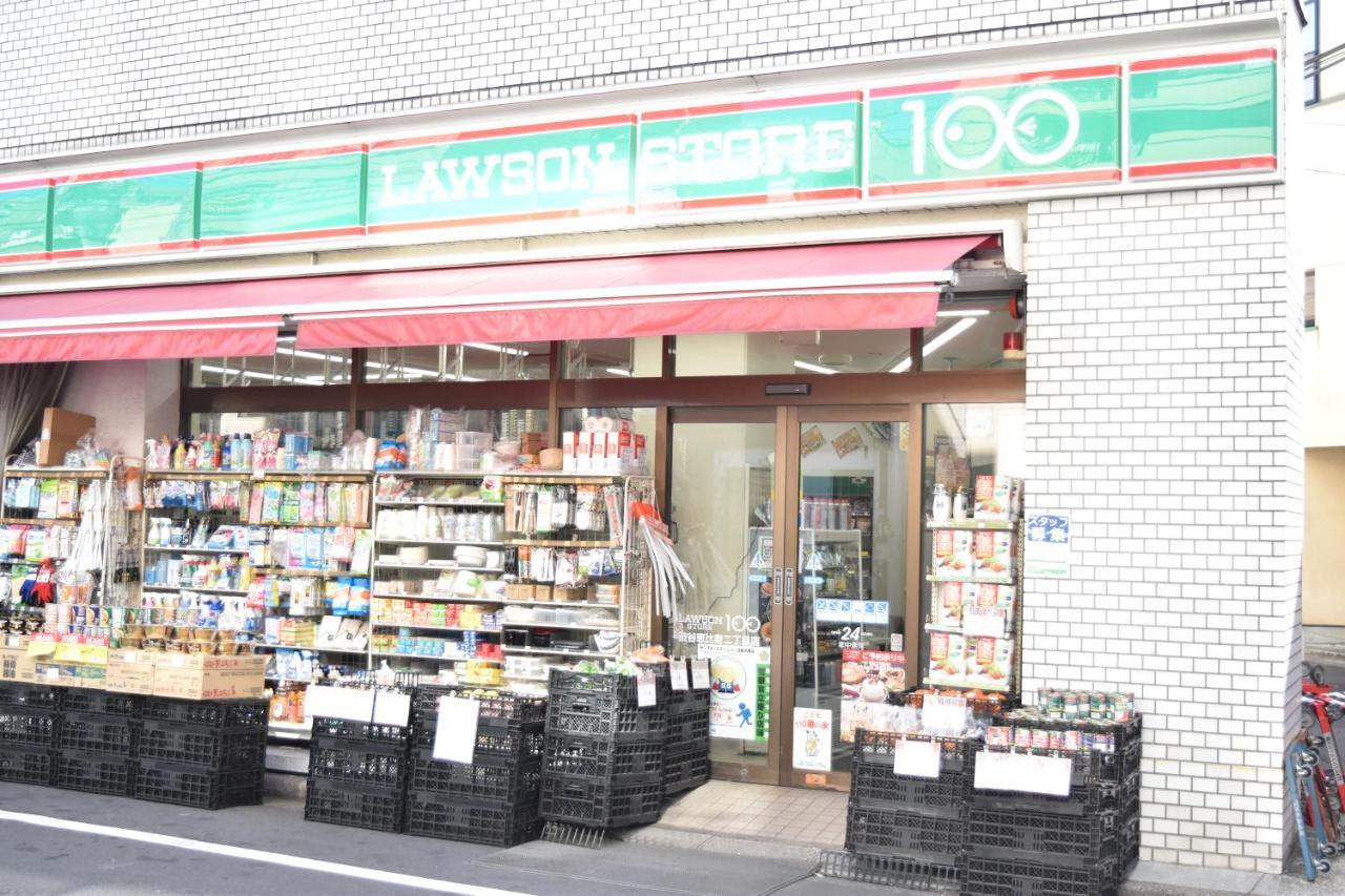 恵比寿二丁目戸建 Villa Tokio Exterior foto